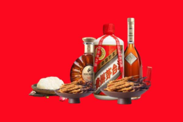 兴宁市烟酒回收礼品