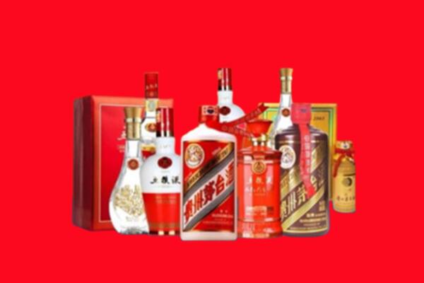 兴宁市名酒回收值多少钱？
