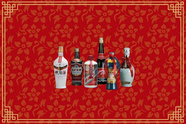 高价求购：兴宁市回收白酒