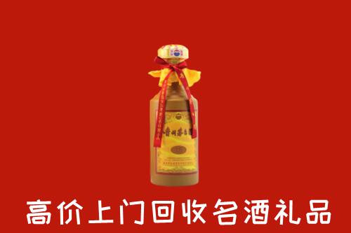 兴宁市高价回收十五年茅台酒
