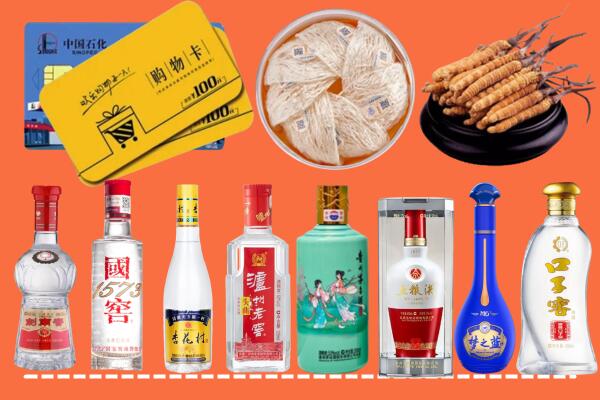 兴宁市烟酒回收虫草